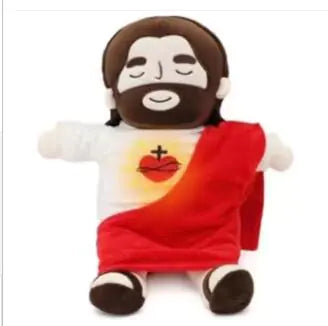 Serene Jesus Comfort Plush
